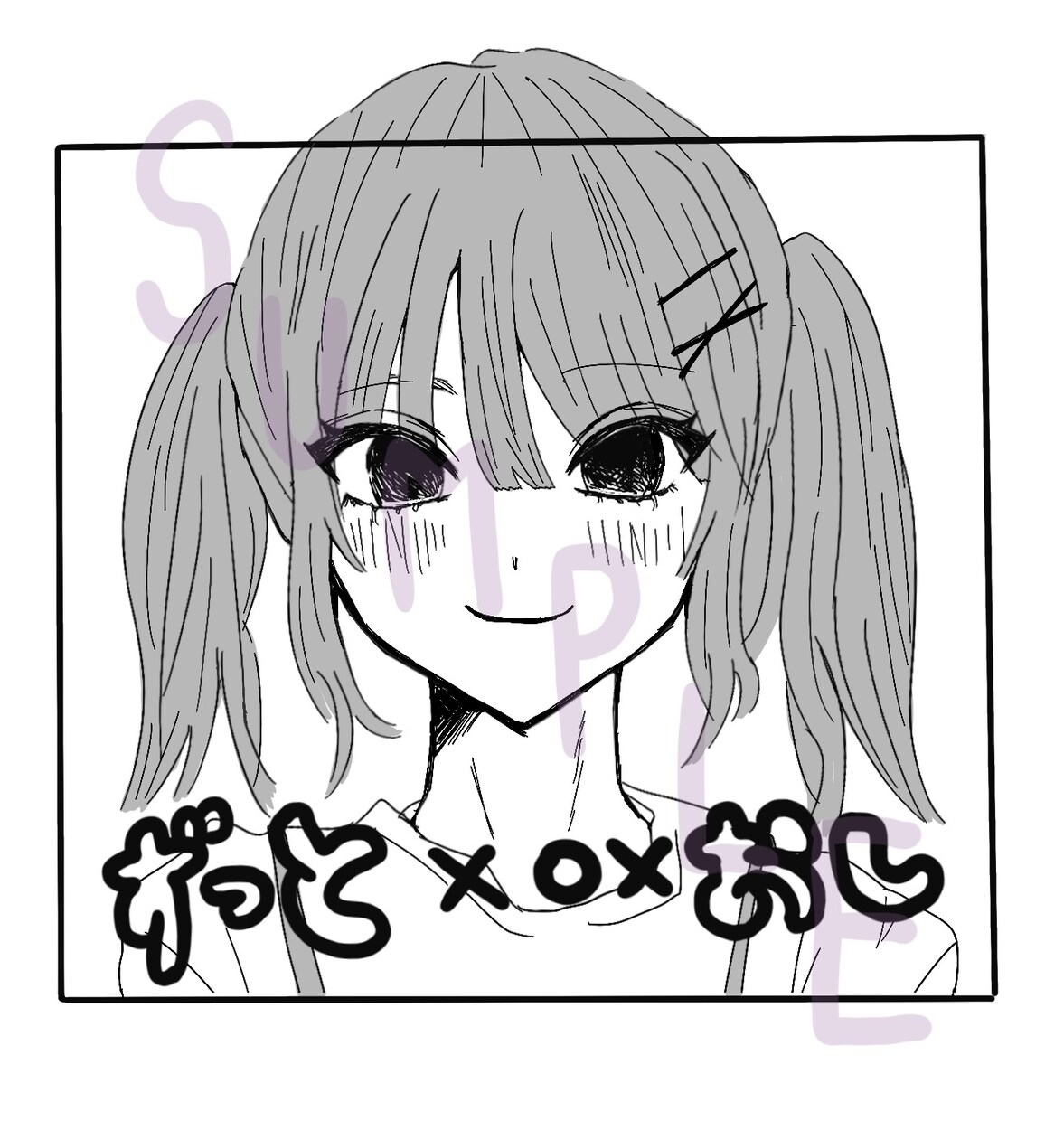 モノクロアイコン描きます お洒落でモノクロ、だけど可愛い♩ イメージ2