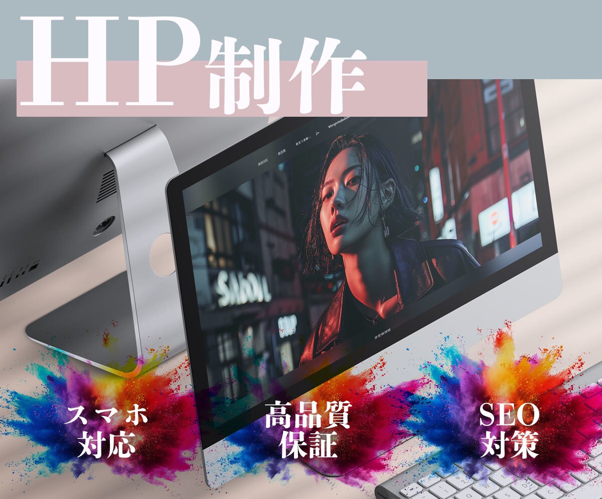 アプリ・Webの不具合・バグ修正サービスします 納品後も安心。困ったバグはお任せください イメージ4