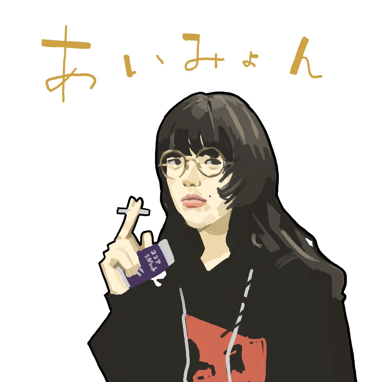 独特なリアル系イラスト描きます 独自のアイコン作ります？作りましょう！！！ イメージ5