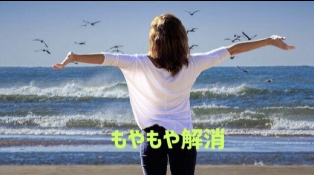 ビジネスマンのお悩みの解消を後押しします 男性にも更年期あります！そんなあなたに自信を持たせます！ イメージ2