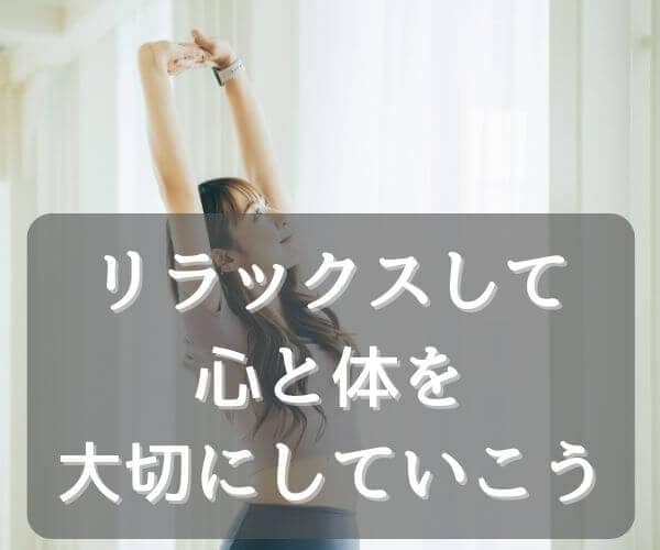 自己否定で苦しいあなたを全肯定します 自分を責めてばかり｜自分を好きになれない｜自己否定｜罪悪感 イメージ8