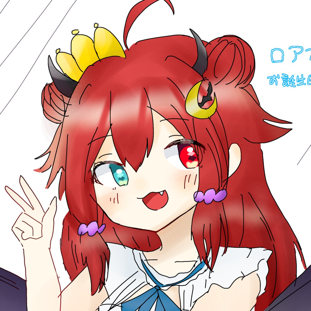 イラスト描きます オリキャラ、代理さんのアイコン描きます！！二次創作はNGです イメージ1