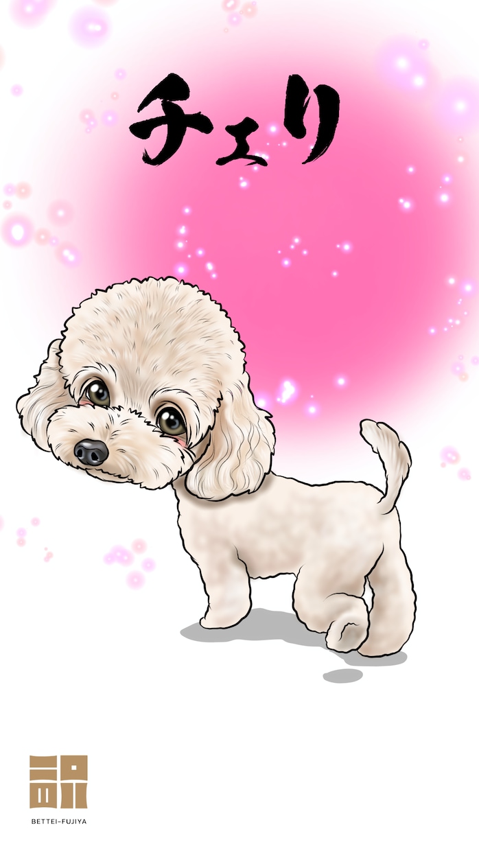 ペットの似顔絵描きます 写真では表せないペットの絵を一枚いかがですか？ イメージ10