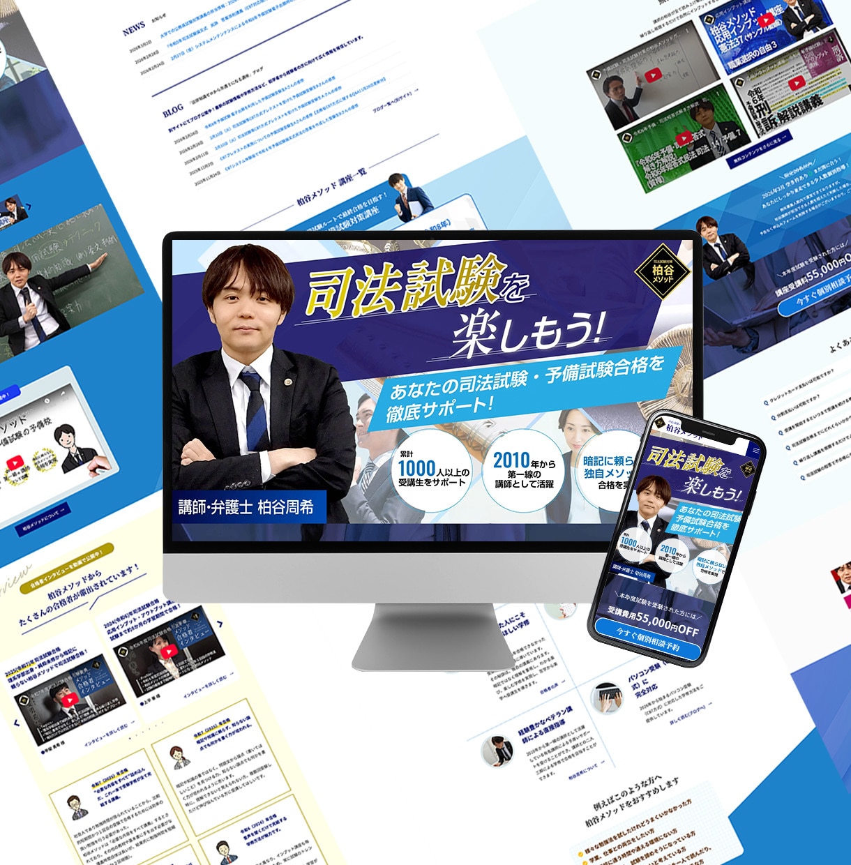 既存ページ・LPのデザイン再制作を承ります デザイン制作・コーディングまで対応可能です イメージ2