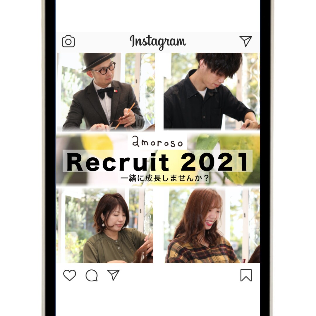 instagramの投稿イメージ作成致します 見たい！行きたい！試してみたい！を生み出すデザイン イメージ2