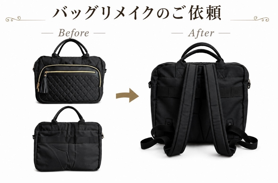 縫製代行・リメイク・洋服・バッグのオーダー承ります あなたの「こんなのあったら良いな❣️」を形にします。 イメージ9