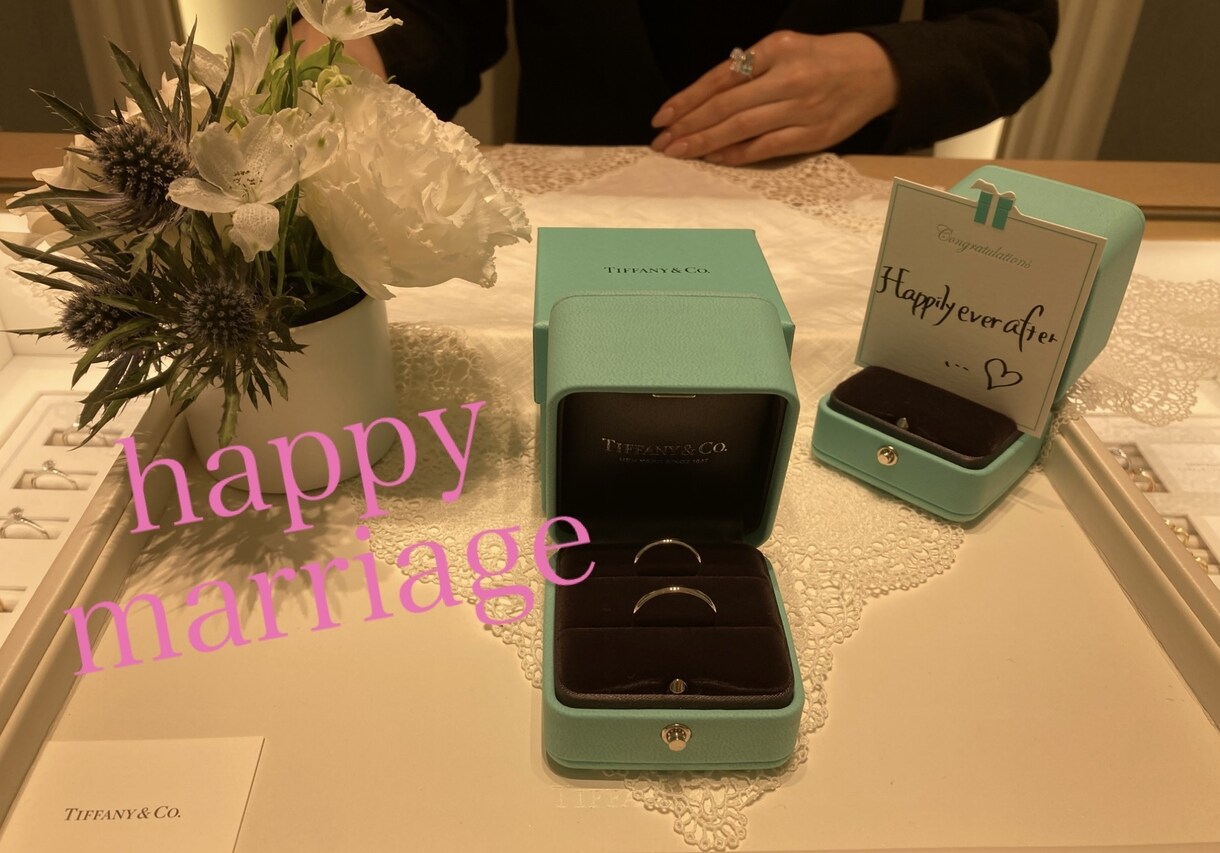 婚活、結婚の悩みを聞きます 婚活中や結婚生活の悩み、お聞きします イメージ1