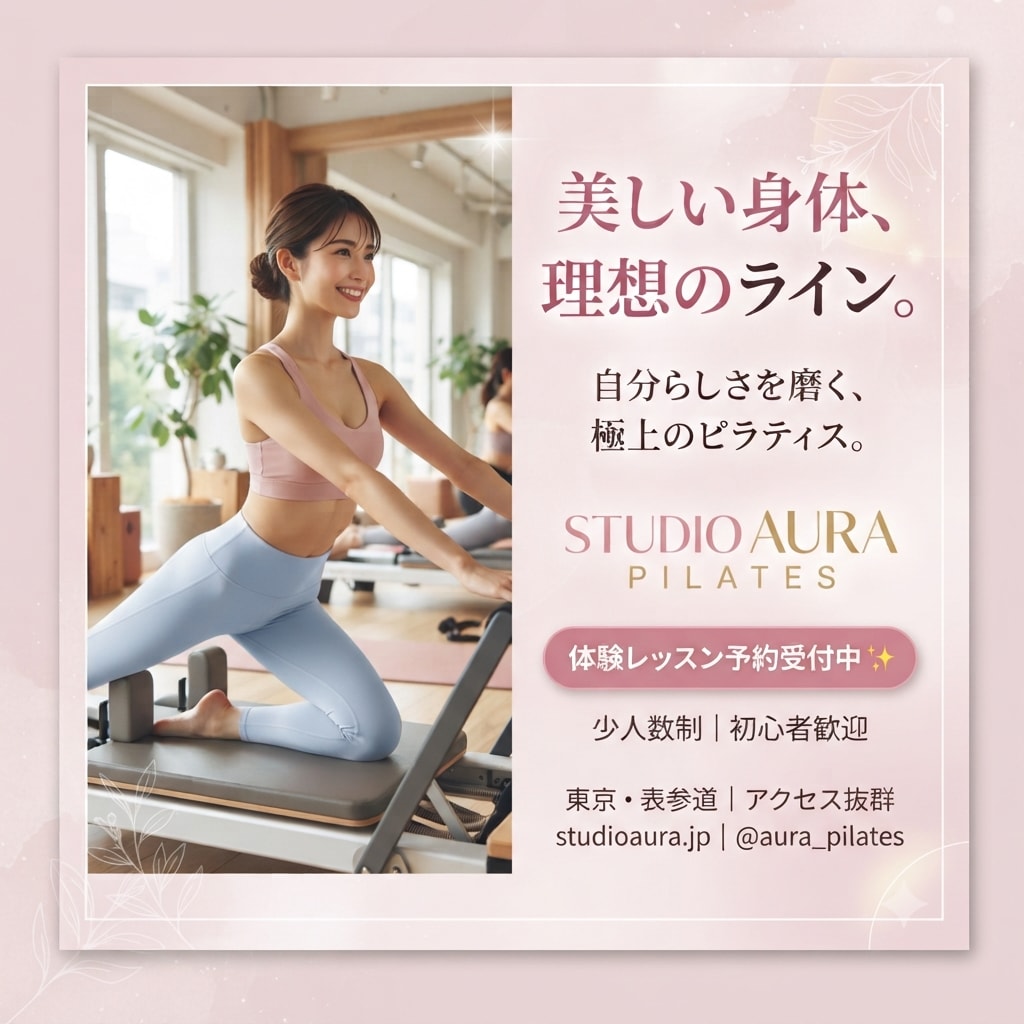 洗練×成果！ CVに繋がるWebバナー制作します おしゃれで効果的なバナー。視線を計算しCTAへしっかり誘導！ イメージ2
