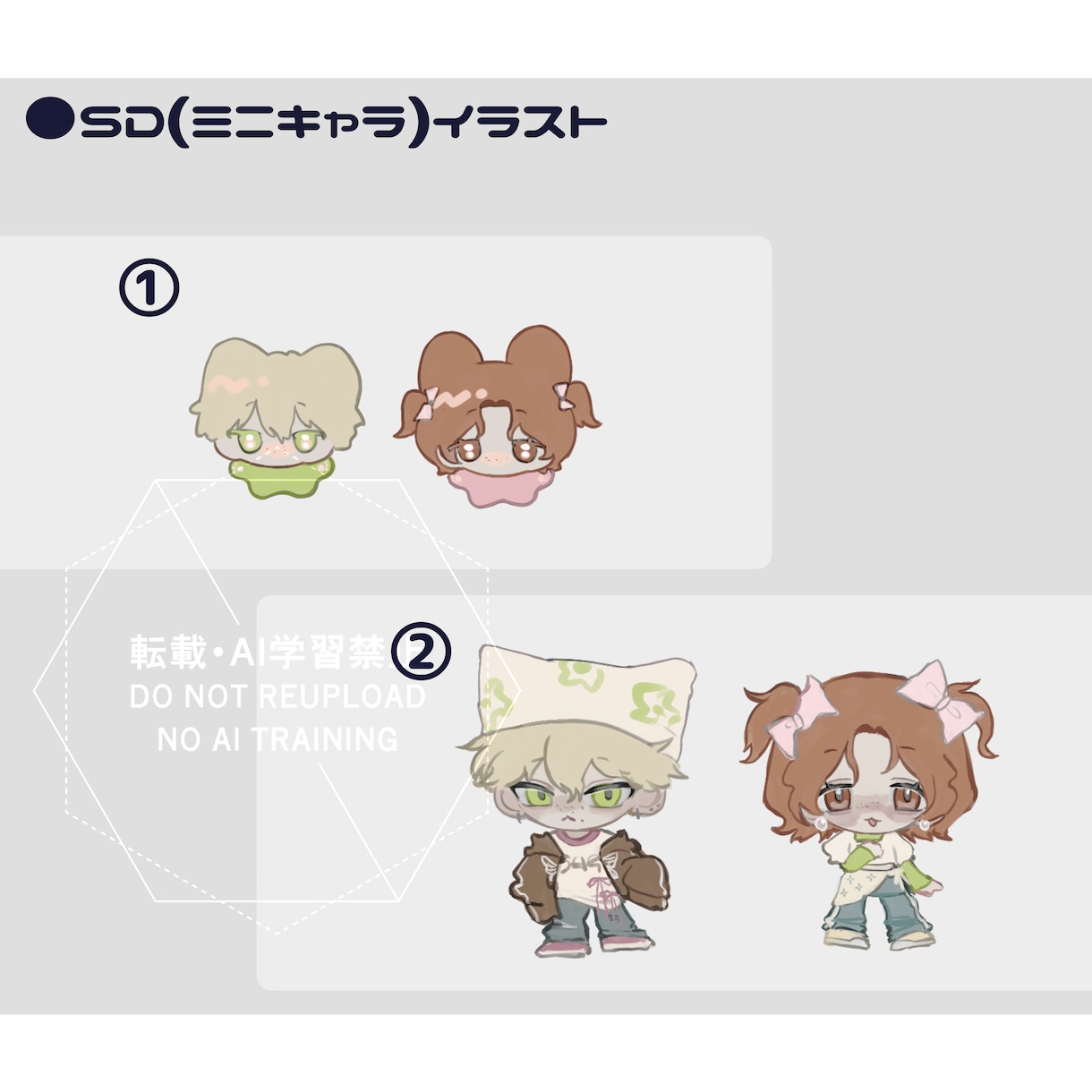 SNSアイコン、動画サムネ、グッズイラスト描きます “なんとなくのイメージ”からカタチにします。 イメージ3