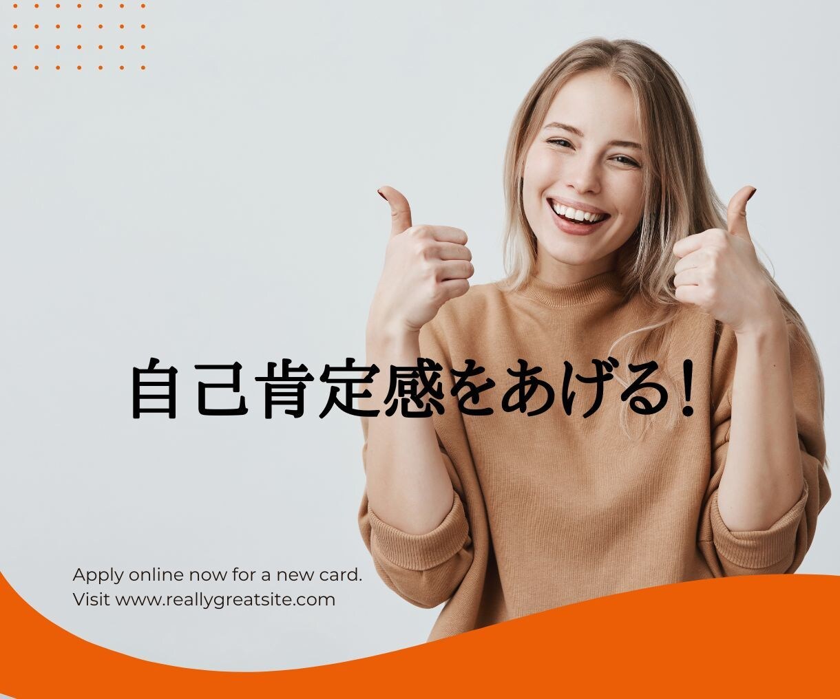 迷いを一掃！人生を変える第一歩を踏み出せます 誰も教えてくれなかった真実！マヤ暦であなたの本気を引き出す イメージ7