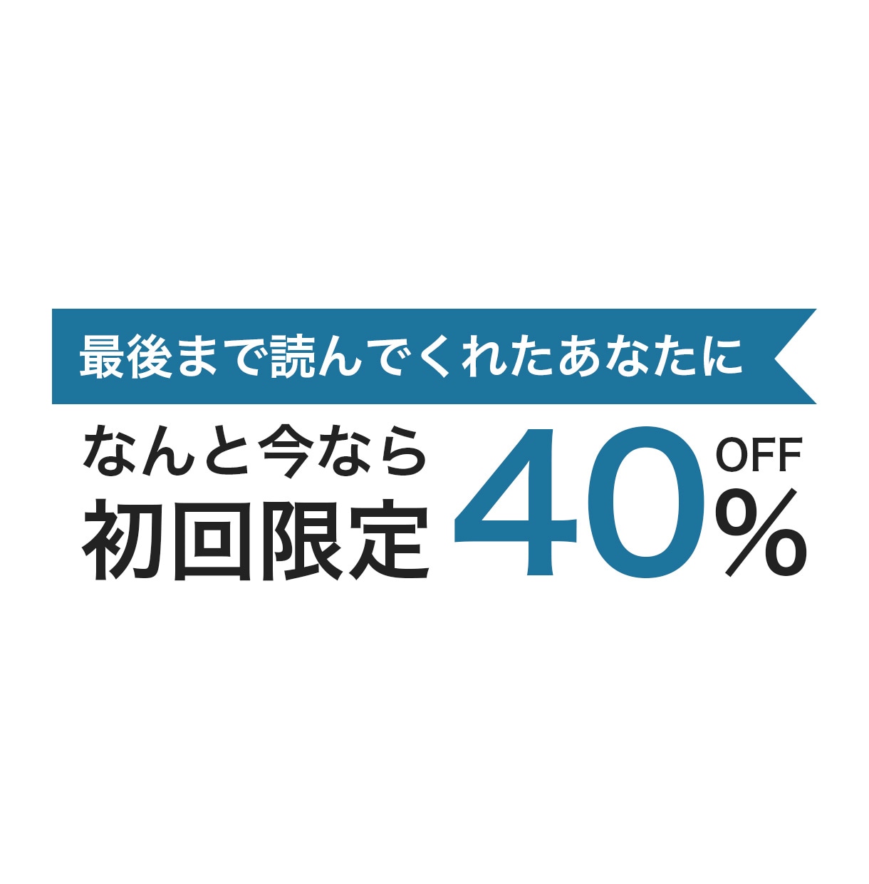 格安でWordPressでのサイト構築承ります 20サイト以上構築経験あり。スピード感持ってサイト構築が可能 イメージ9