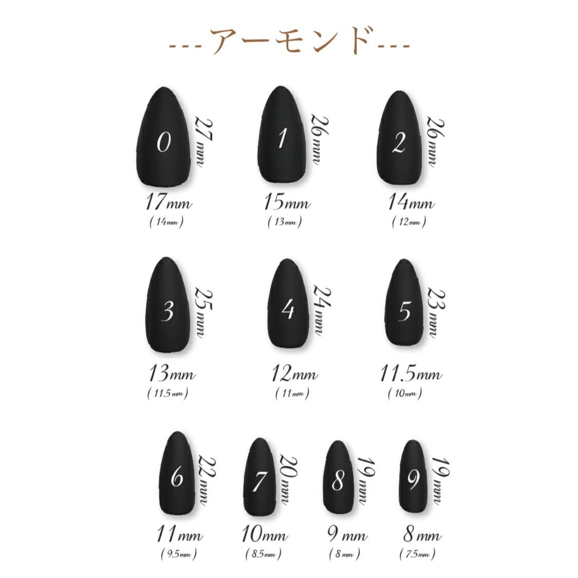あなただけのオーダーネイルチップ作成します 特別な日も日常もあなたの綺麗のお手伝いさせてください♪ イメージ7