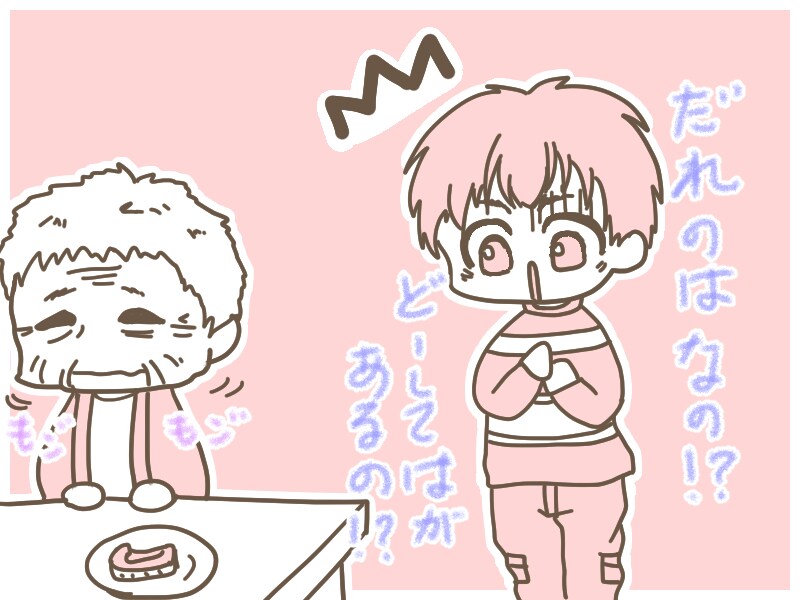 キャラクターイラストを丁寧に描きます その子らしさを大切に、魅力が伝わる一枚を描きます イメージ7