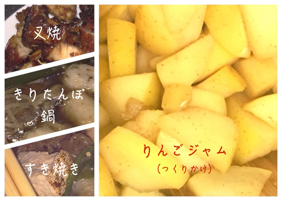 新生活におすすめ☆大人の趣味のはじめ方を提案します 新しい自分/休日の過ごし方/アウトドア/インドア/音楽/料理 イメージ1