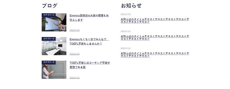 デザインに忠実にコーディングします 正確にレスポンシブ対応もします イメージ9