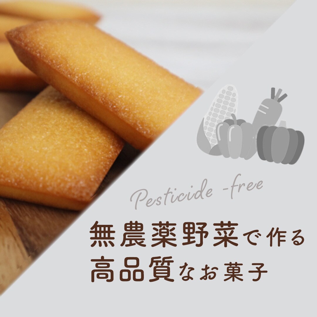 格安でバナー/ヘッダーデザイン致します シンプル&ナチュラル&可愛いデザインが得意です イメージ3