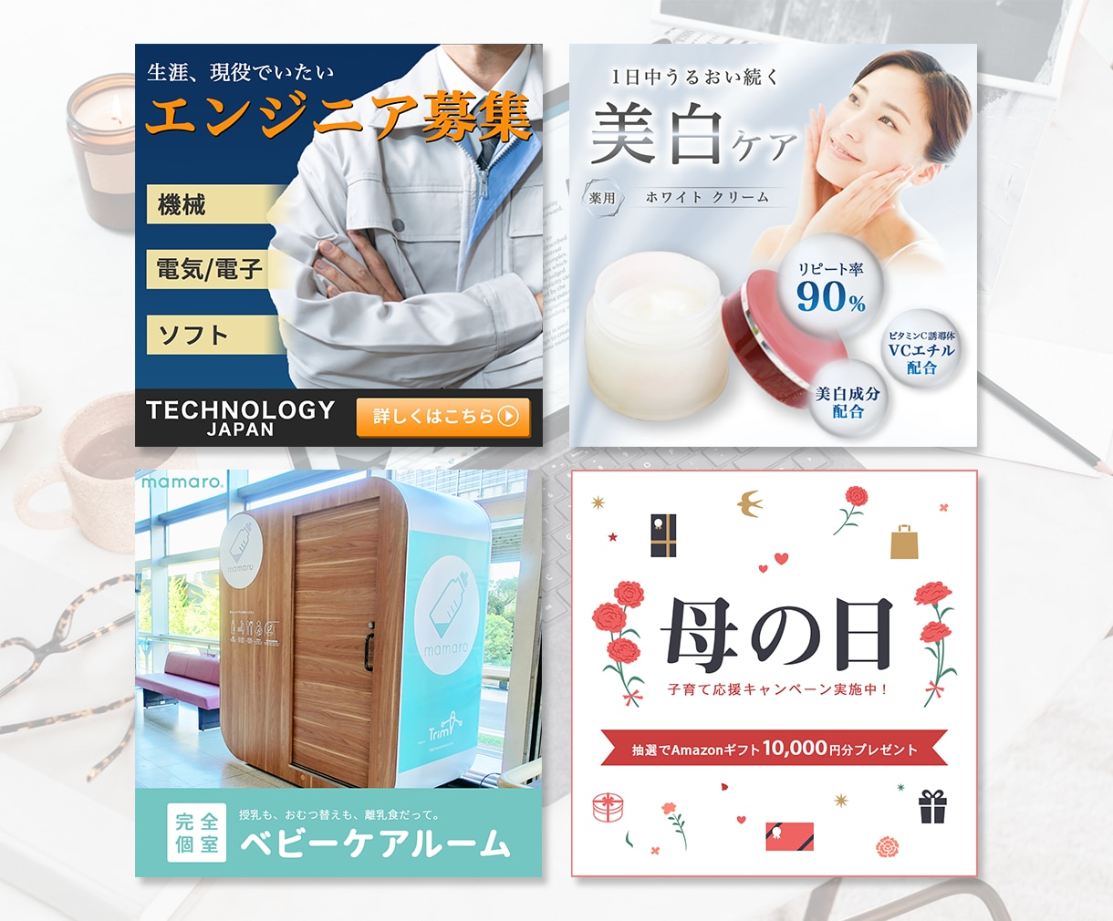 期間限定価格！バナー・ヘッダー制作いたします シンプルなバナーを作成！低価格で高品質◎ イメージ2