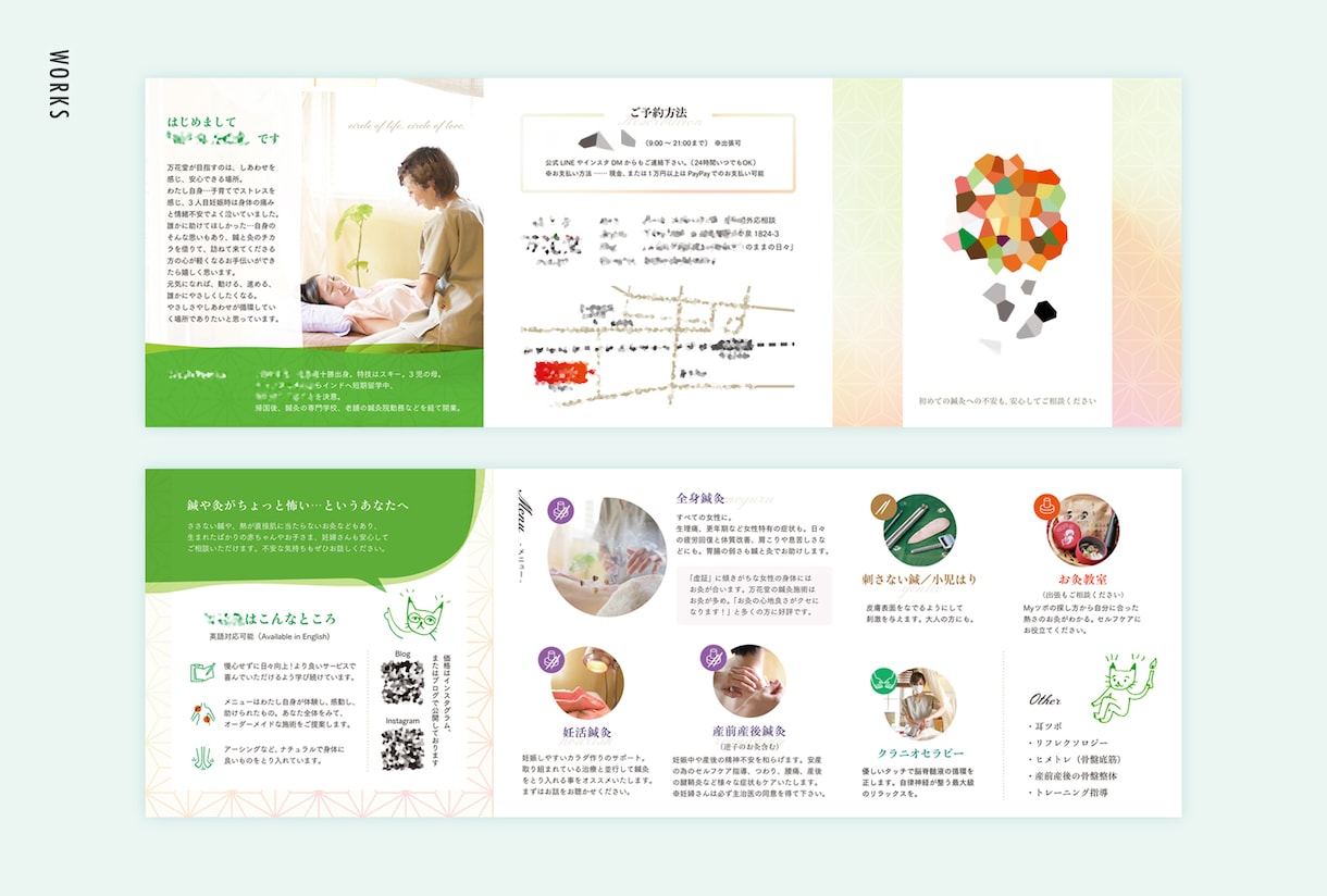 魅力の整理から始める、伝わるリーフレット制作します 「伝わらない」を解決するため企画から伴走いたします イメージ4