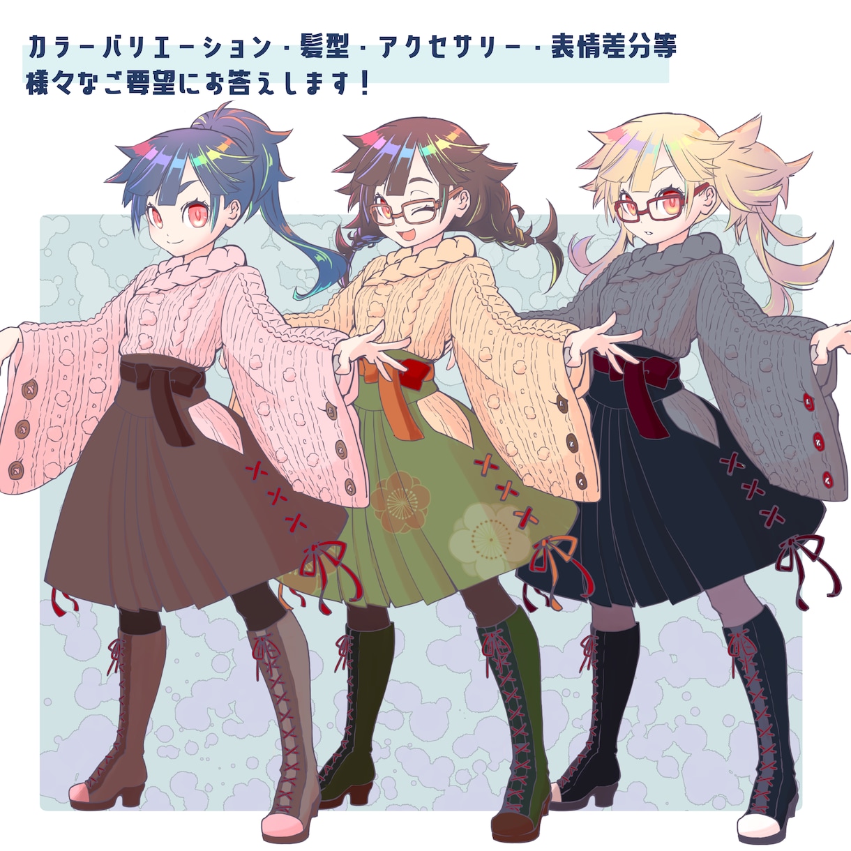 差分ありのキャラクター立ち絵を描かせていただきます 表情、ポーズ等をパーツ毎にレイヤー分けして使いやすくお届け！ イメージ1