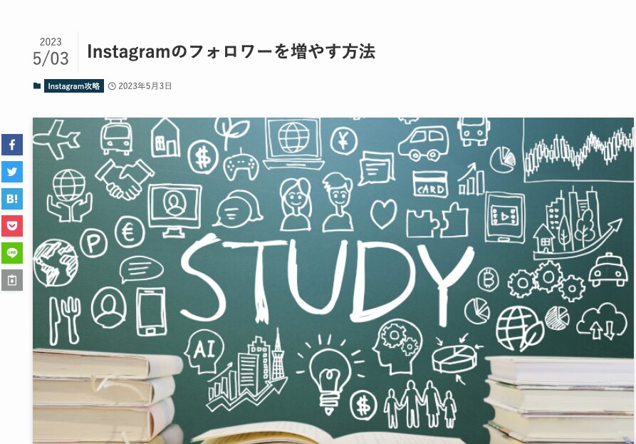 スクール・コンテンツの会員サイト作成します あなたのサービスをしっかり届けるサイトを制作！ イメージ3