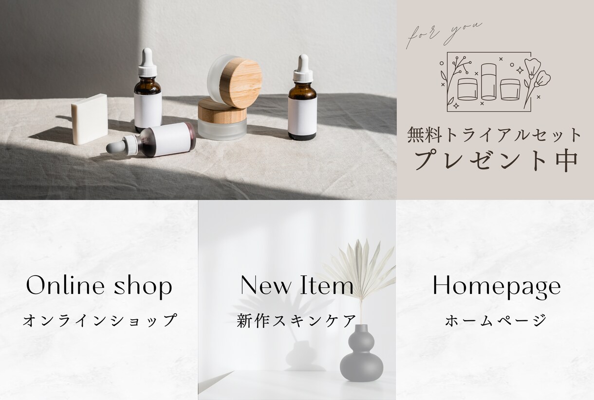 LINEのリッチメニュー・ナバー制作します お客さまのご希望にあわせたカスタマイズデザインを制作 イメージ8