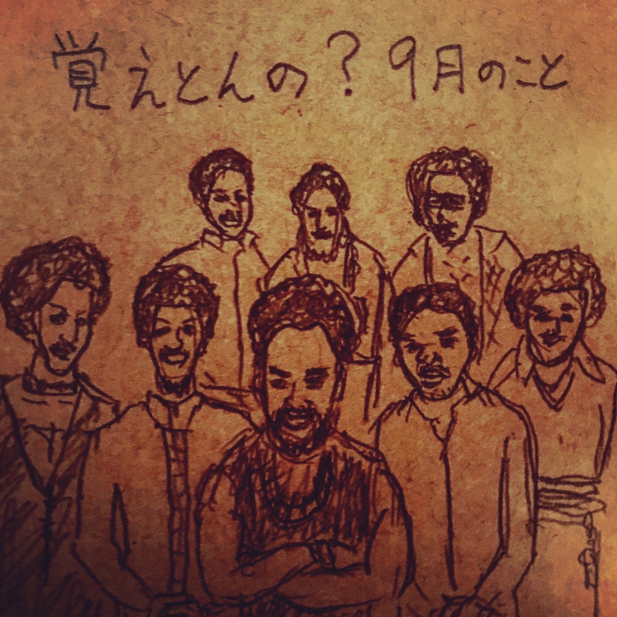 音楽好きによる、ゆるイラスト描きます funk,r&b,hiphop,soul,p-funk イメージ6