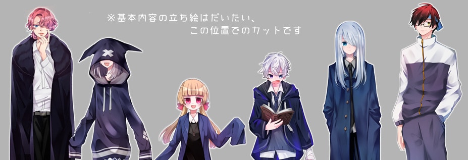 キャラクター立ち絵制作致します TRPG/フリーゲーム/その他動画用　キャラクターイラストに イメージ2