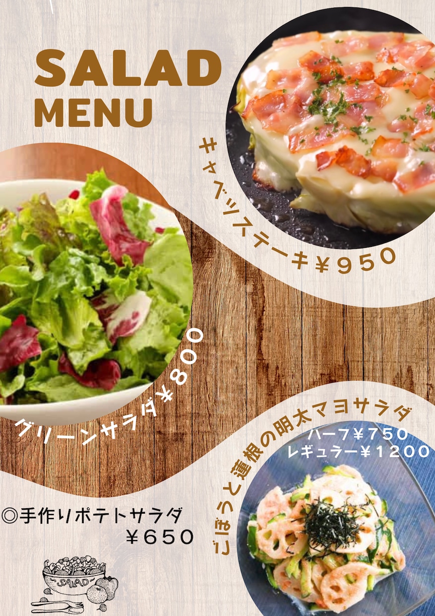飲食店向けのSNS投稿画像を制作いたします 現役飲食店が作るSNSデザイン イメージ8