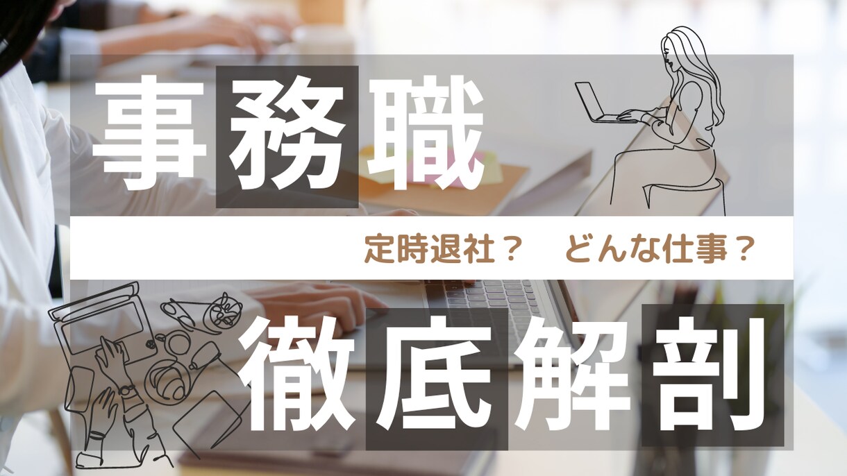 1枚1000円にてYouTubeサムネイル作ります カテゴリー最安値！クリックしたくなるサムネイル作ります! イメージ2