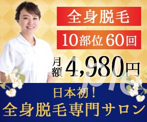 目を引くオシャレなバナー、ラベルの作成いたします イメージに合うようなバナーやポスターをご提供します！ イメージ6