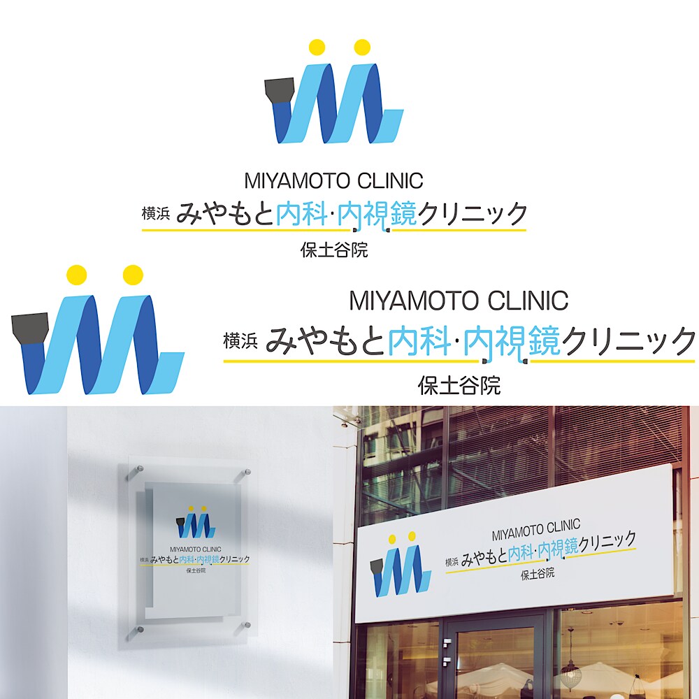 50人限定価格！現役デザイナーがロゴを作成ます 今選ばれてます！必ず2案でご提案、修正は無制限、だから安心 イメージ2