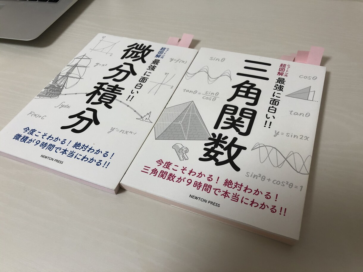 あなたと一緒に暇をつぶします 日常会話、思い出話、相談事、ゲームなんでも! イメージ2