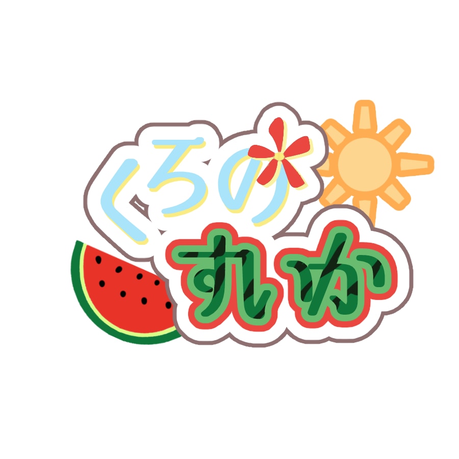 イメージの伝わるロゴを制作します 様々なイメージに対応できるロゴ制作 イメージ4