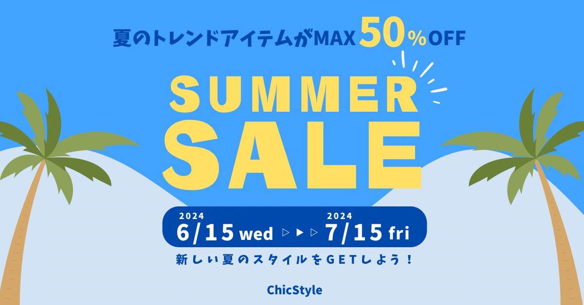 Web画像作成します 丁寧で素早い対応を心がけます！ イメージ4