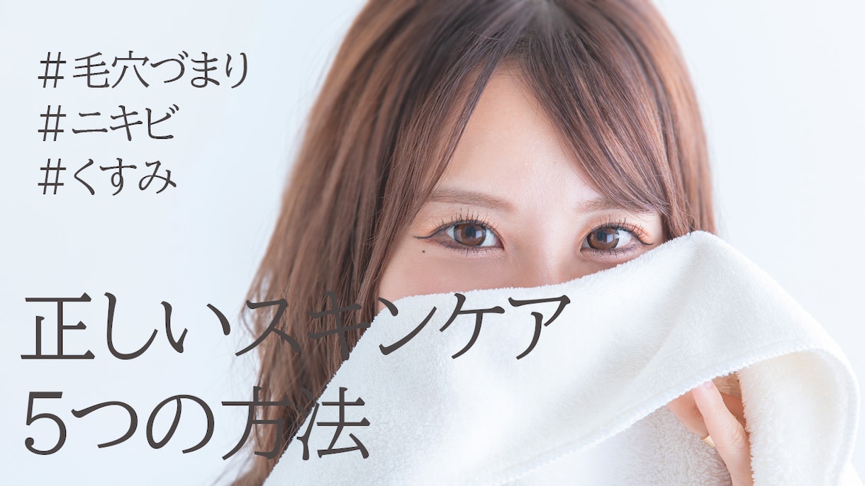 サムネイル制作します 基本1~2日で納品、修正は無制限です イメージ8
