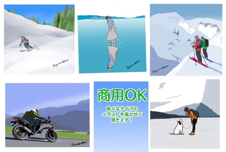 4色のイメージイラストを描かせてます 書籍や雑誌の表紙などに向いていると思います。 イメージ5