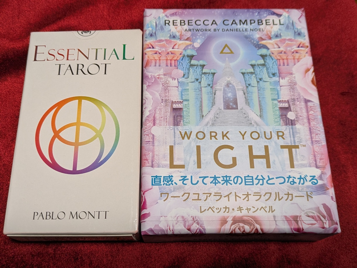ワンコイン】癒しと優しい気づきをお届けします あなたの毎日が優しい光で満たされるよう、心を込めて鑑定します イメージ3