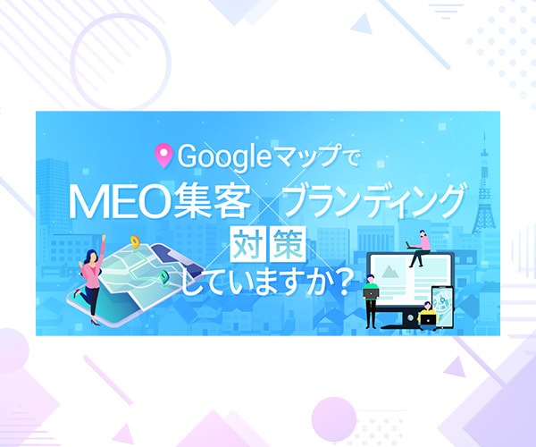 思わず目を引くWeb画像を作ります 業界15年のプロがあなたの商品の魅力を全力で引き出します！ イメージ2