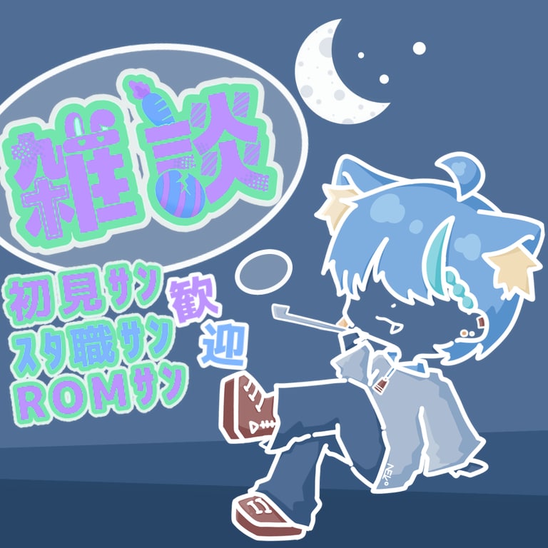 あっと目を引く可愛らしいサムネとロゴを制作します 配信にピッタリな目を引くロゴとサムネイルを作ってみませんか？ イメージ2