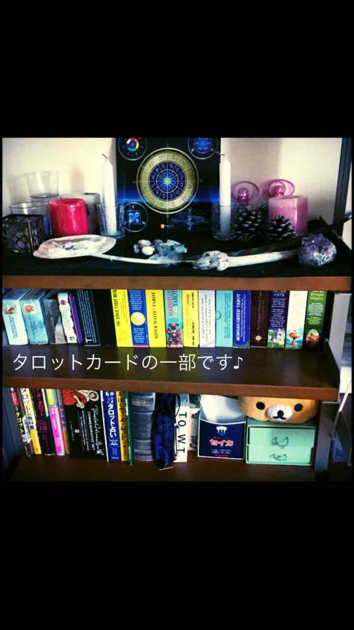 本格TAROT占い＊【悩みにぴったりなデッキで。78枚で占います♪お気軽に♪】 イメージ2