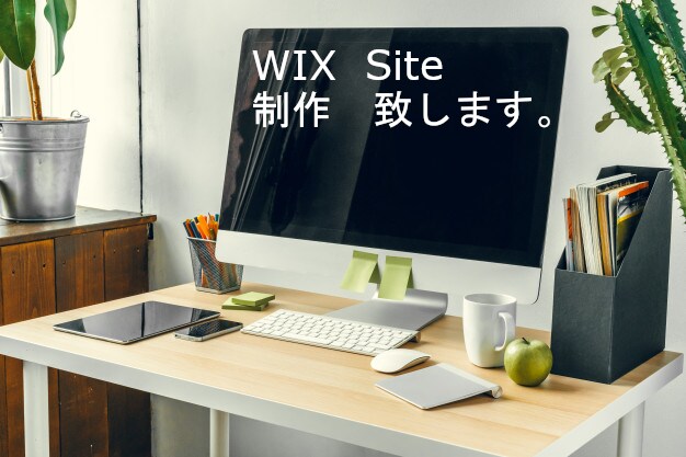 プロデザイナーがWix Site制作いたします サイト構築したいが、外注化したいクライアント様へ。 イメージ2