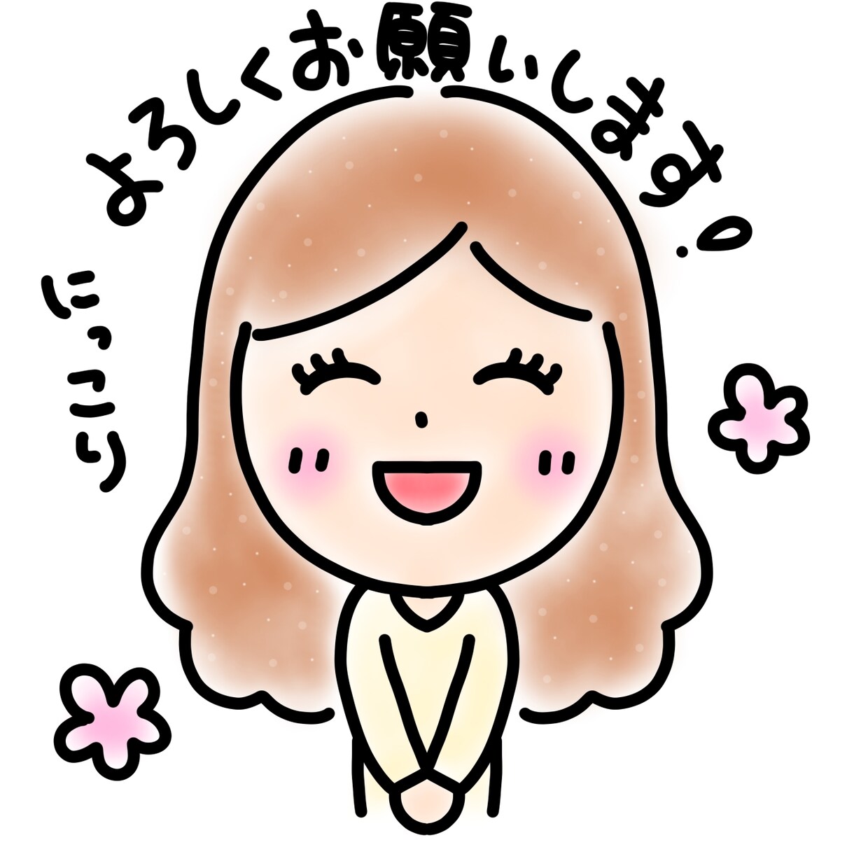 霊感霊視で複雑な家庭の悩み解決・脱出の秘訣をみます 家庭不和 家系の因縁 母が重荷 父が重荷。鑑定と解除で最善へ イメージ6