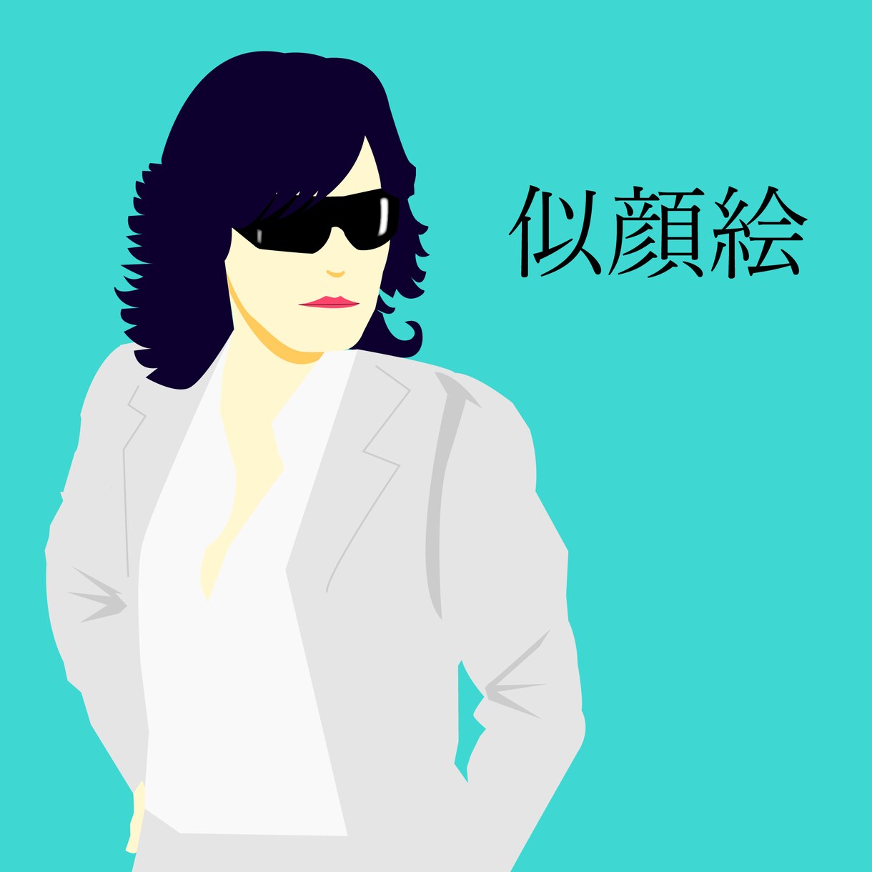 お写真から似顔絵描きます アイコンや名刺等にご利用できる似顔絵作成します。 イメージ5