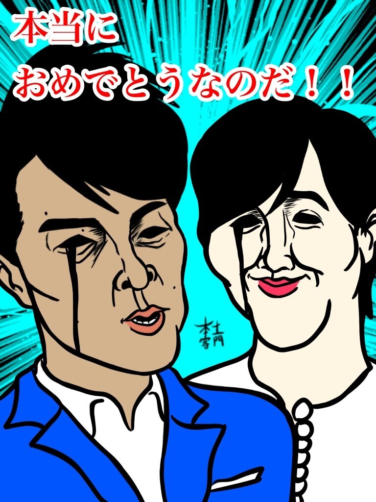 地獄似顔絵師の本客土門が似顔絵を描きます SNSで話題の地獄似顔絵師本客土門が皆さんの似顔絵を描きます イメージ3
