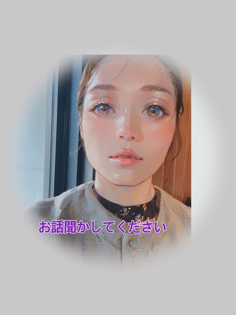 美容施術の注意点お伝えします 美容ナース経験者がお伝えします！ イメージ1
