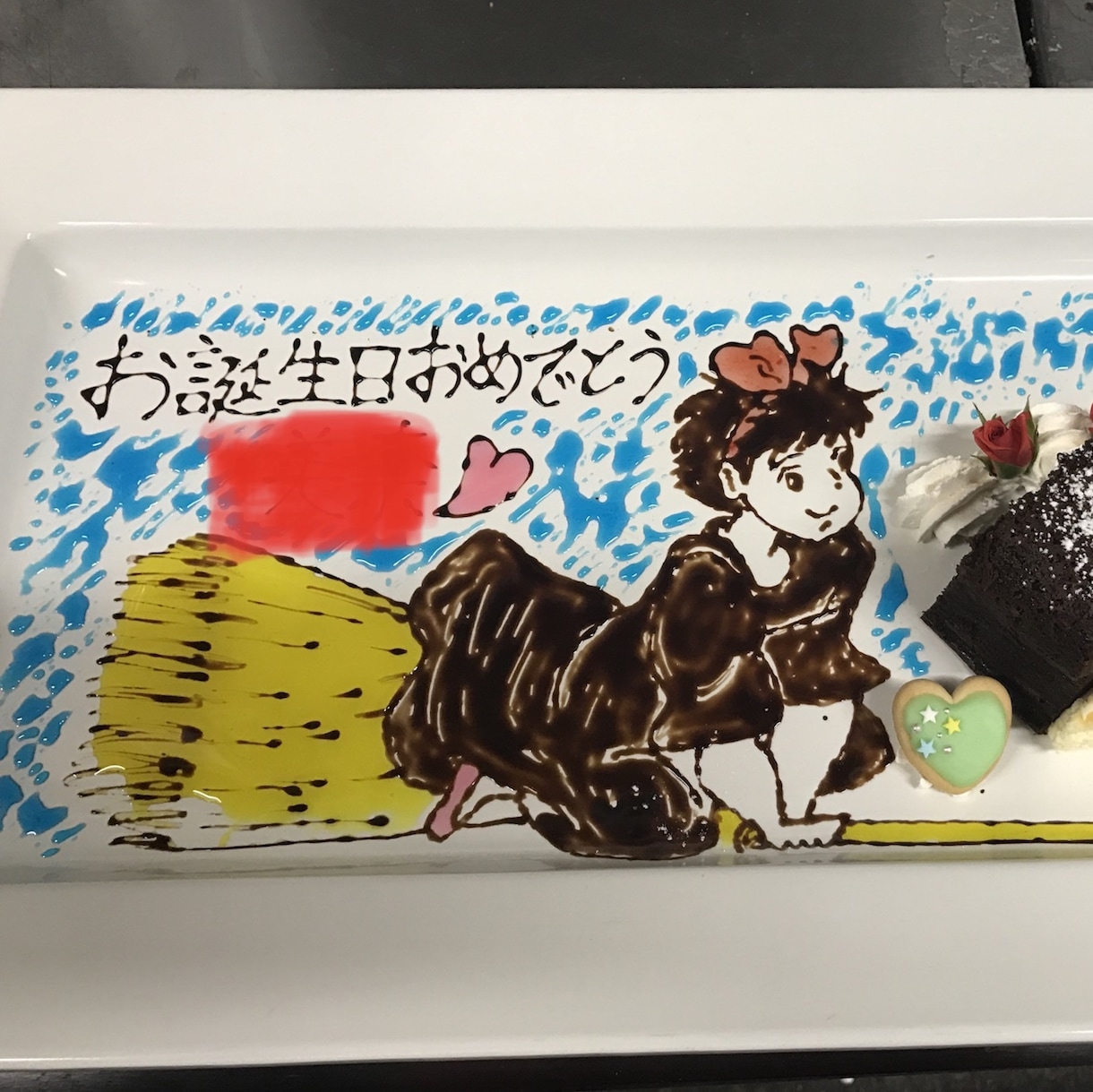 誕生日や記念日に可愛いプレートを書きます 大切な記念日に思い出が残るお手伝いをします(´˘`＊) イメージ6