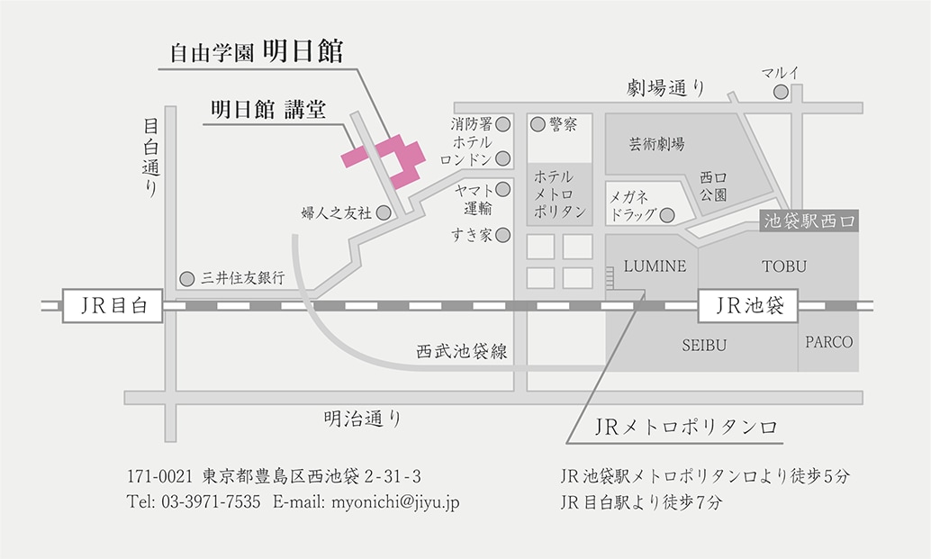 Illustratorで各種図版をトレースします ロゴ,地図,イラストラフ,等の写真データを美しくトレース! イメージ6