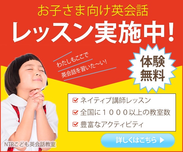 低価格・高品質なバナー画像を制作します お手頃価格【1,000円】で修正無制限！ イメージ3
