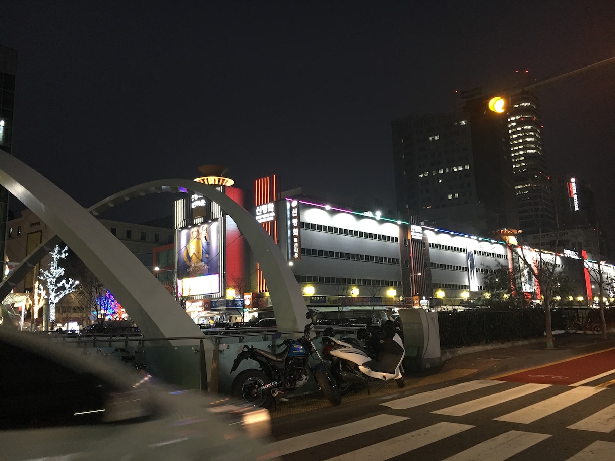 まだ手芸屋で資材買ってるの？韓国仕入れ教えます 【メイン商品２】独自ルート有り！直接問屋卸さんからの購入方法 イメージ6