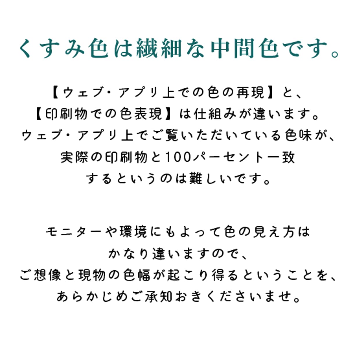 お手持ちのロゴ・画像で角丸正方形シールを作成します 96枚を送料無料でお届け。他の形・サイズでも作成できます イメージ5